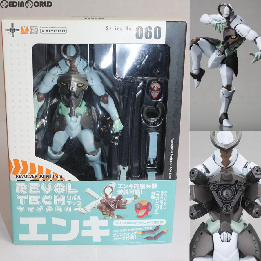 海洋堂 『中古即納』{FIG} リボルテックヤマグチ No.060 エンキ 天元