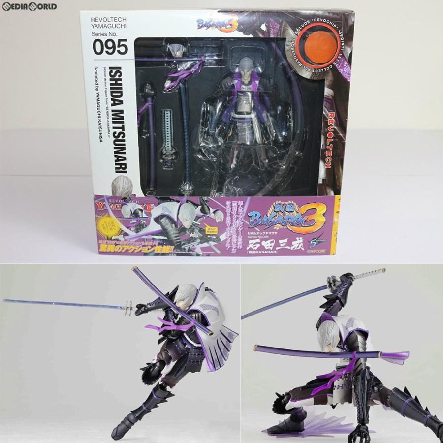 リボルテックヤマグチ No.95 石田三成(いしだみつなり) 戦国BASARA3(バサラ3) 完成品 可動フィギュア 海洋堂 海洋堂 『中古即納』{FIG} リボルテックヤマグチ No.95 石田三成
