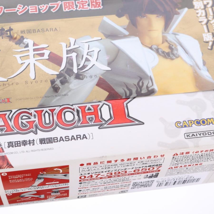 海洋堂 『中古即納』{FIG} リボルテックヤマグチ No.080-EX 真田幸村