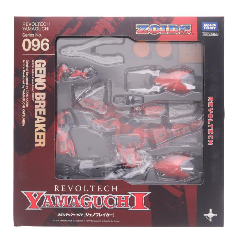 海洋堂 『中古即納』{FIG} リボルテックヤマグチ No.096