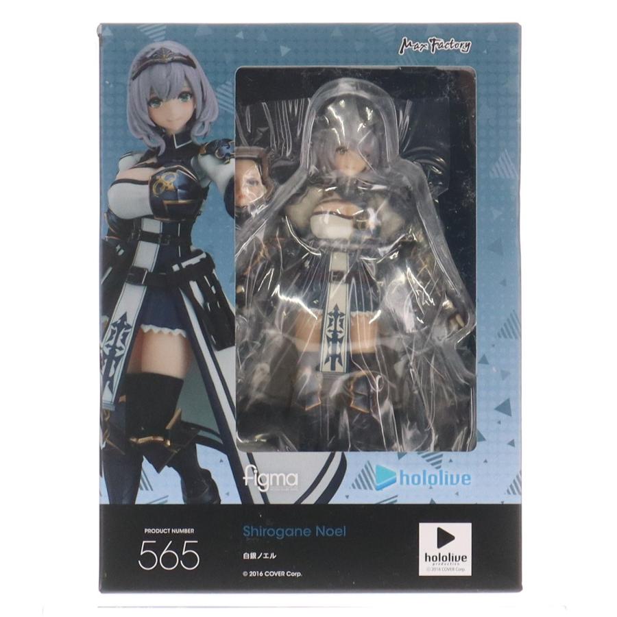 マックスファクトリー 『中古即納』{FIG} figma(フィグマ) 565 白銀