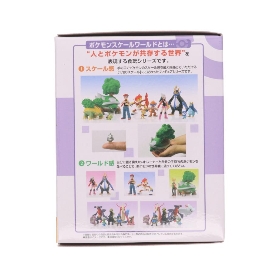 中古即納』{FIG} (再販)(食玩) プレバン限定 ポケモンスケールワールド