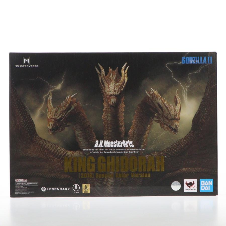 中古即納』{FIG} 魂ウェブ限定 S.H.MonsterArts キングギドラ(2019 