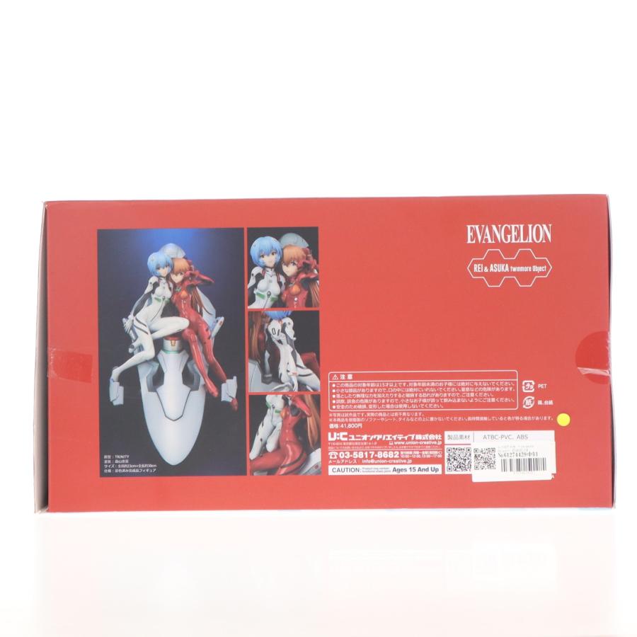 ユニオンクリエイティブ 『中古即納』{FIG} レイ&アスカ 〜twinmore