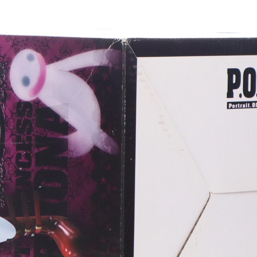 メガハウス 『中古即納』{FIG} Portrait.Of.Pirates P.O.P NEO-DX