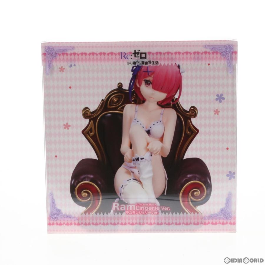 中古即納』{FIG} ラム ランジェリーVer. Re:ゼロから始める異世界生活
