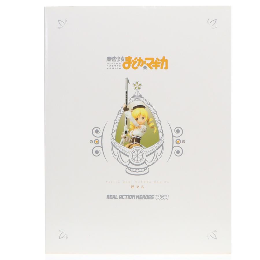 中古即納』{FIG} リアルアクションヒーローズ No.610 RAH MGM 巴マミ