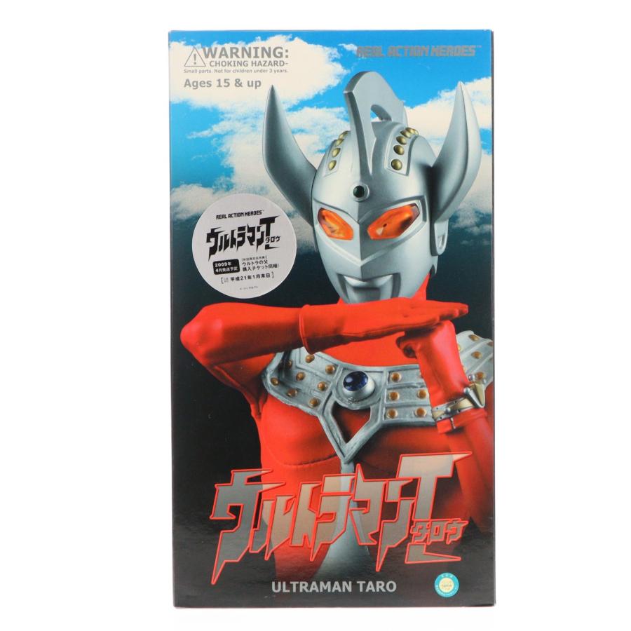 中古即納』{FIG} リアルアクションヒーローズ No.399 RAH ウルトラマン