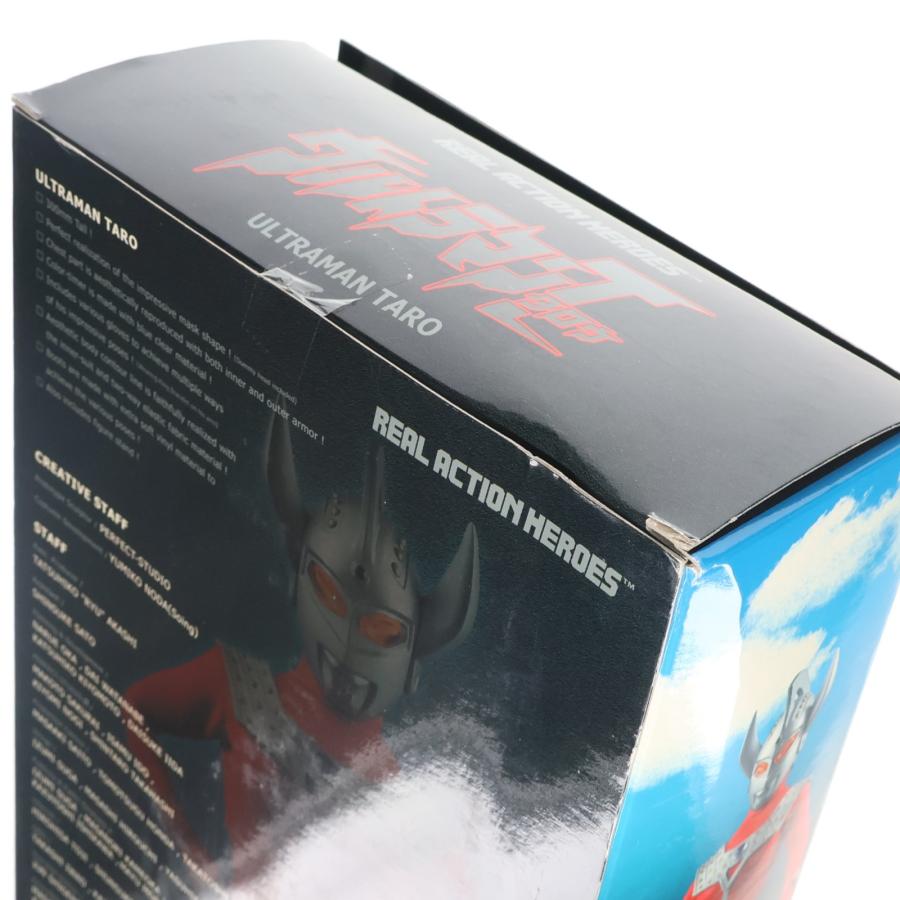 中古即納』{FIG} リアルアクションヒーローズ No.399 RAH ウルトラマン