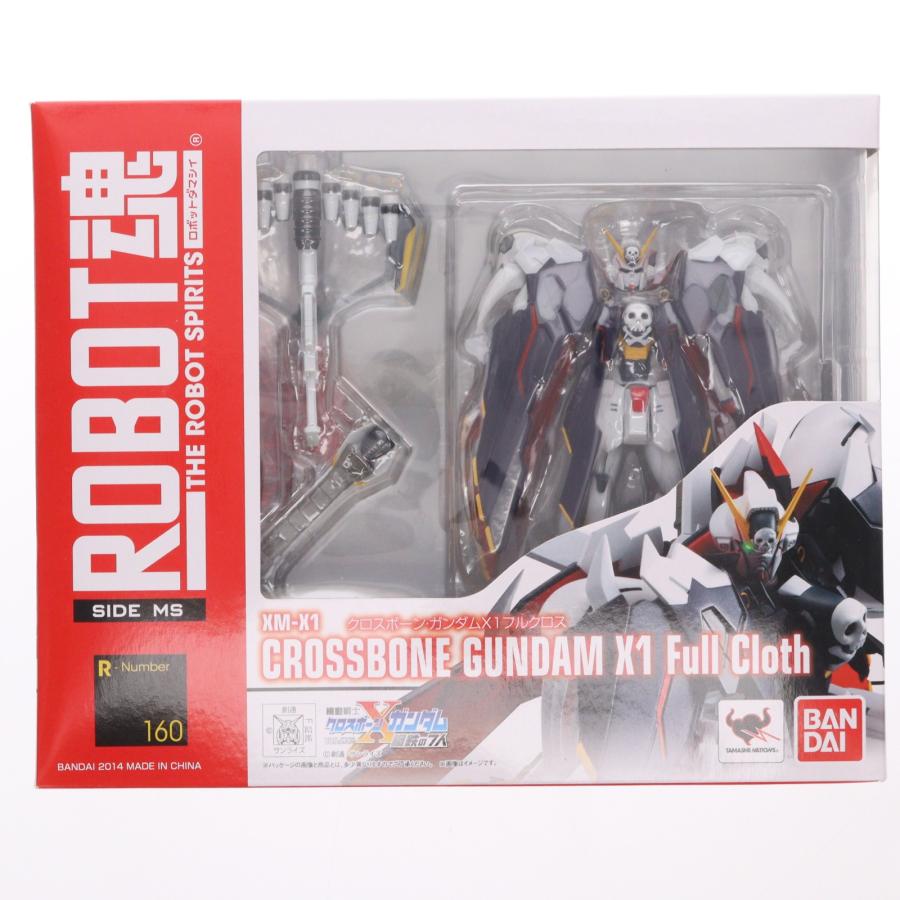 中古即納』{FIG} ROBOT魂(SIDE MS) クロスボーン・ガンダムX1フル