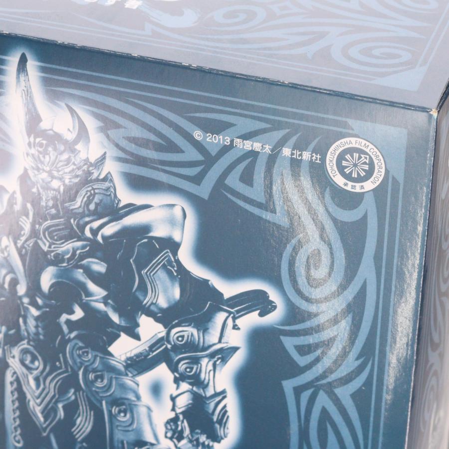 中古即納』{FIG} 魂ウェブ商店限定 魔戒可動 天弓騎士 ガイ 牙狼-GARO