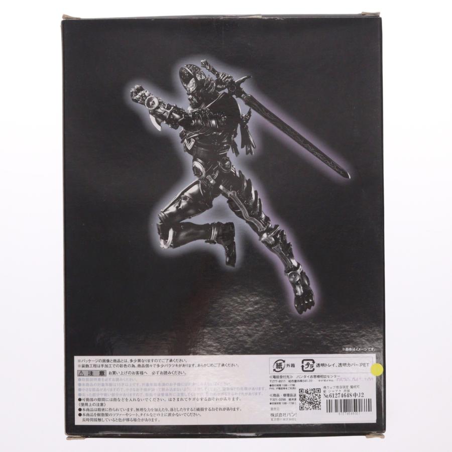 中古即納』{FIG} 魂ウェブ商店限定 魔戒可動 ジャアク 牙狼-GARO-(ガロ