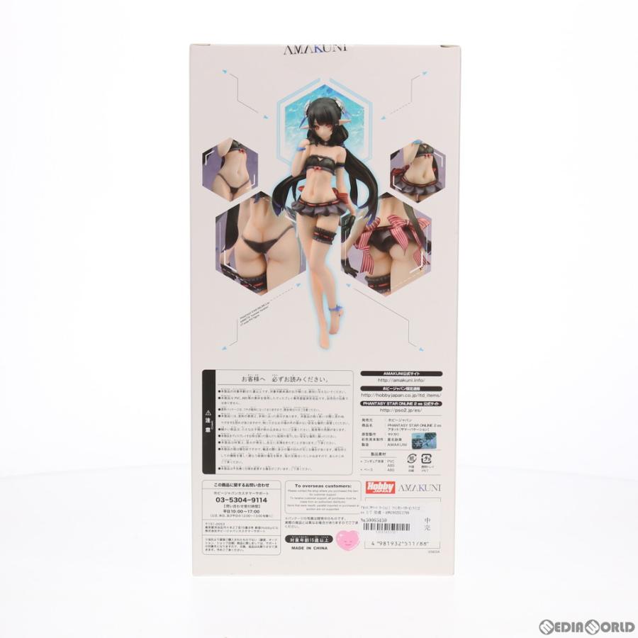 中古即納』{FIG} アネット[サマーバケーション] ファンタシースター