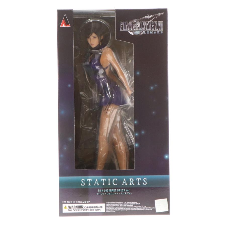 スクウェア・エニックス（SQUARE ENIX） 『中古即納』{FIG} STATIC