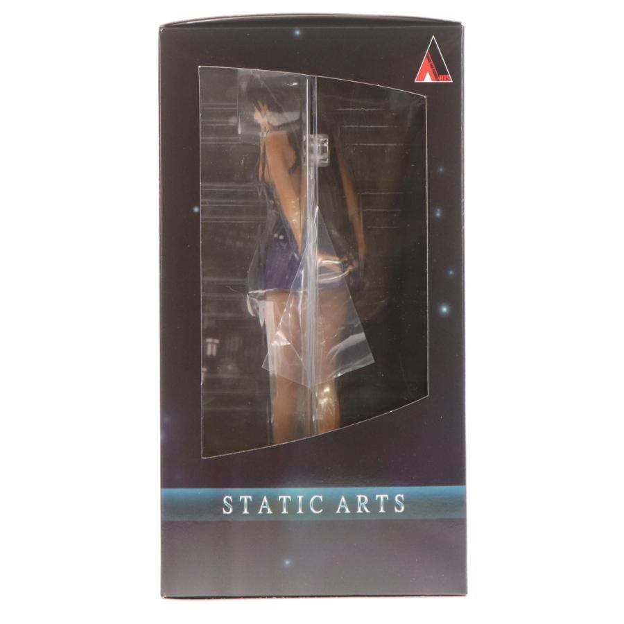 スクウェア・エニックス（SQUARE ENIX） 『中古即納』{FIG} STATIC