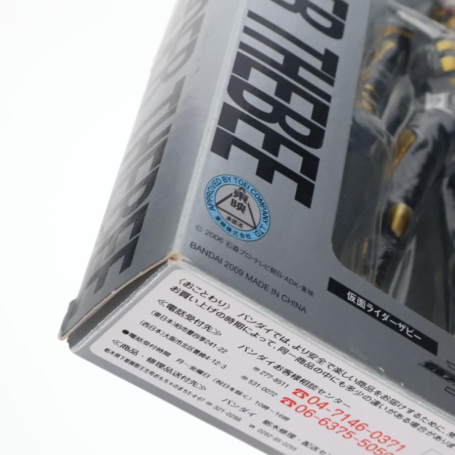 仮面ライダーザビー　フィギュアーツ中古 中古即納』{FIG} S.H.Figuarts(フィギュアーツ) 仮面ライダーザビー