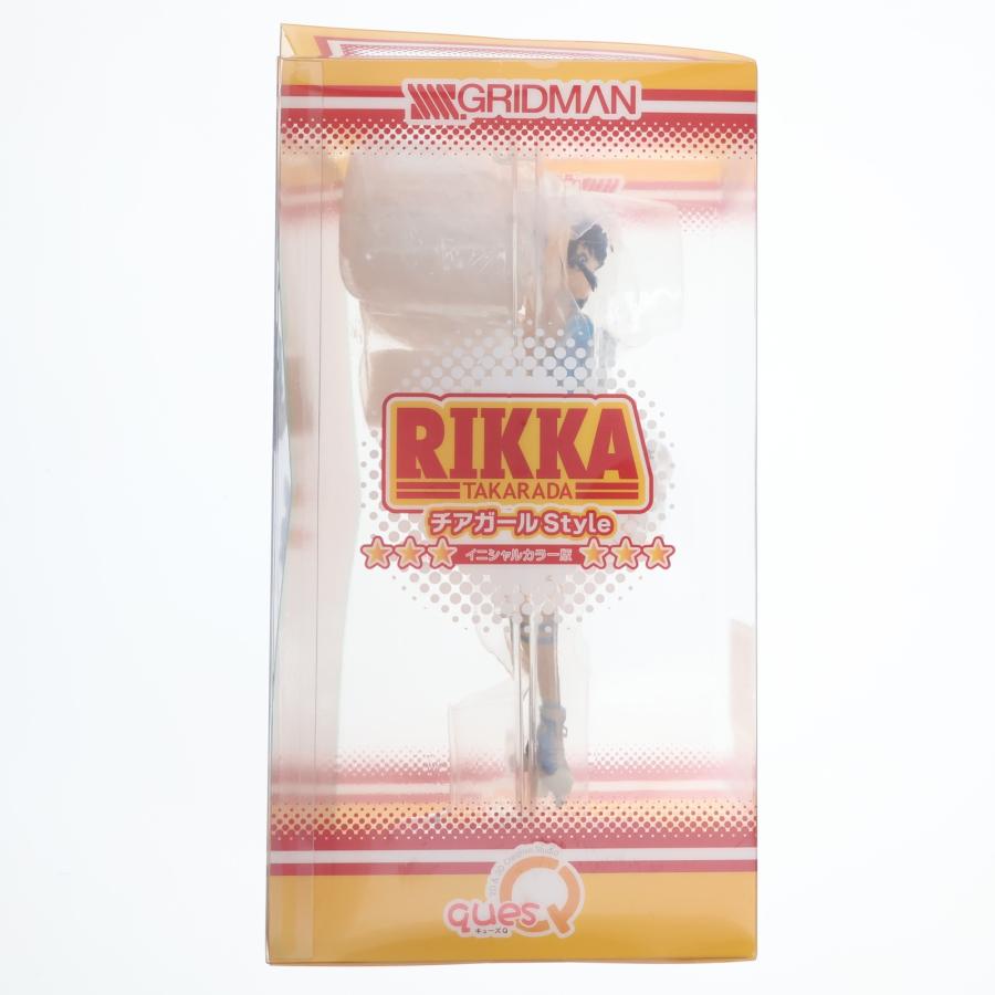 キューズQ 『中古即納』{FIG} 宝多六花 チアガールstyle イニシャル