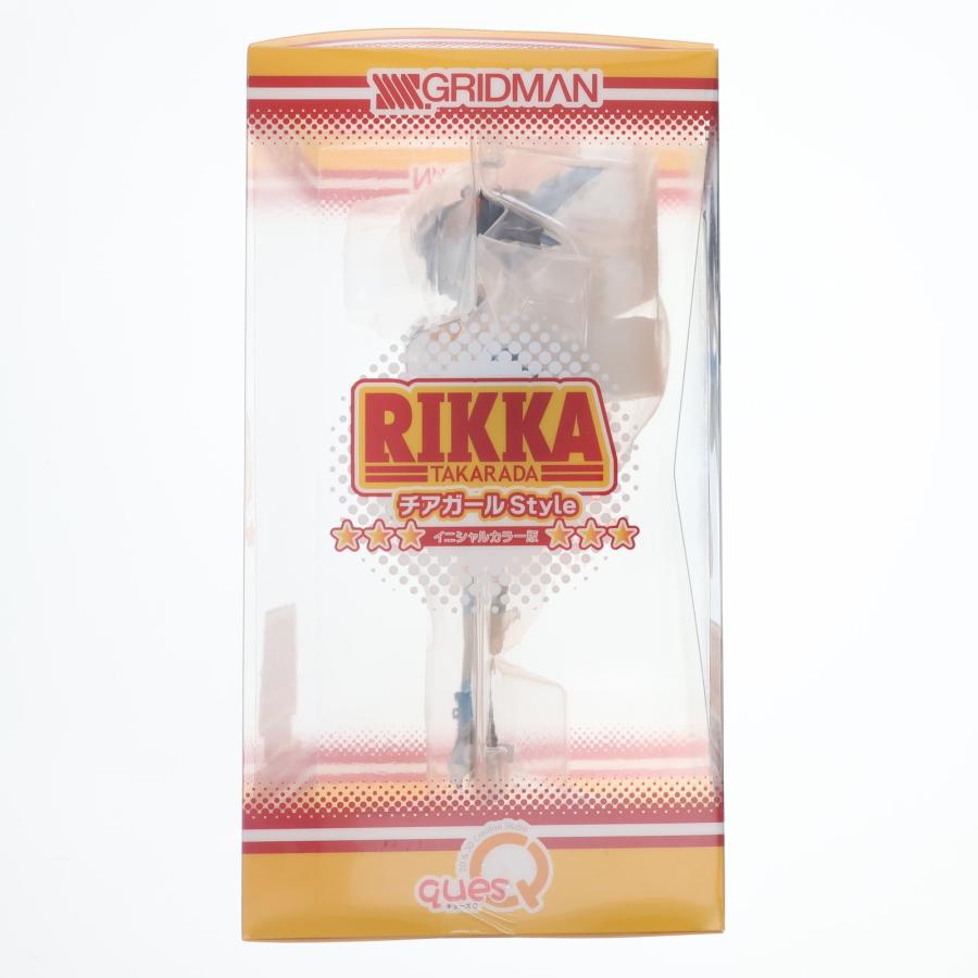 キューズQ 『中古即納』{FIG} 宝多六花 チアガールstyle イニシャル