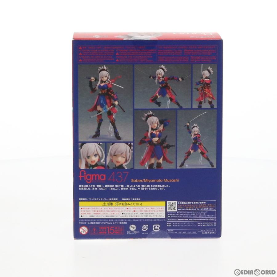マックスファクトリー 『中古即納』{FIG} figma 437 セイバー/宮本武蔵