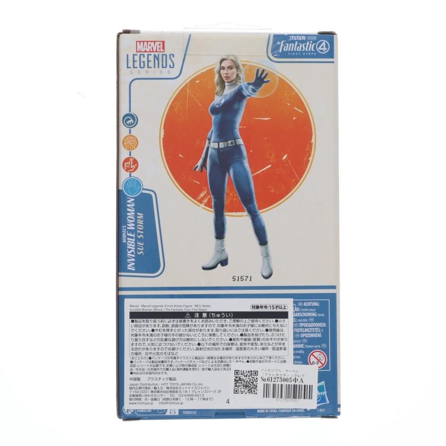 中古即納』{FIG} マーベル・レジェンド MCUシリーズ インビジブル