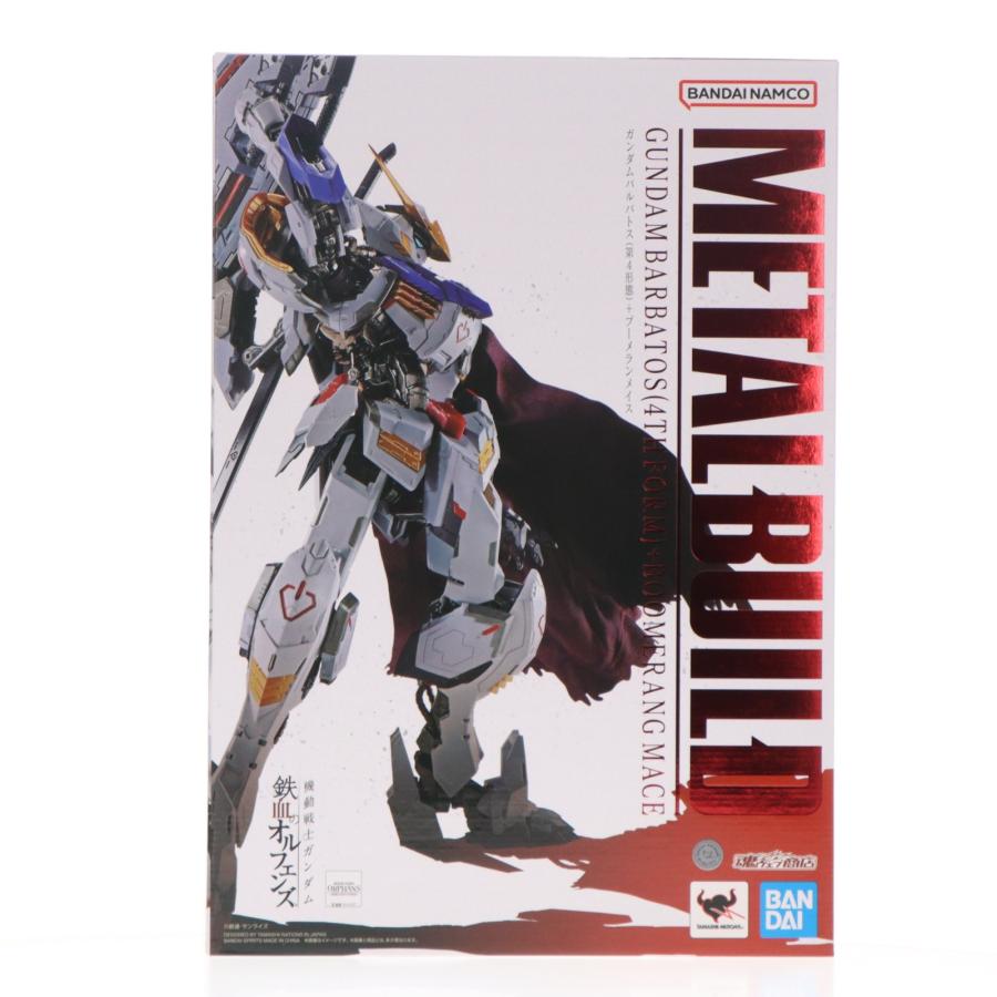 中古即納』{FIG} 魂ウェブ限定 METAL BUILD ガンダムバルバトス(第4