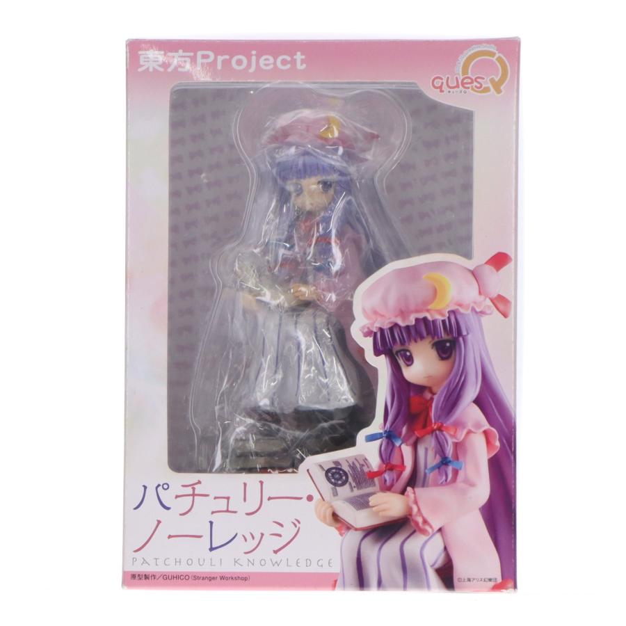 キューズQ 『中古即納』{FIG} 知識と日陰の少女 パチュリー