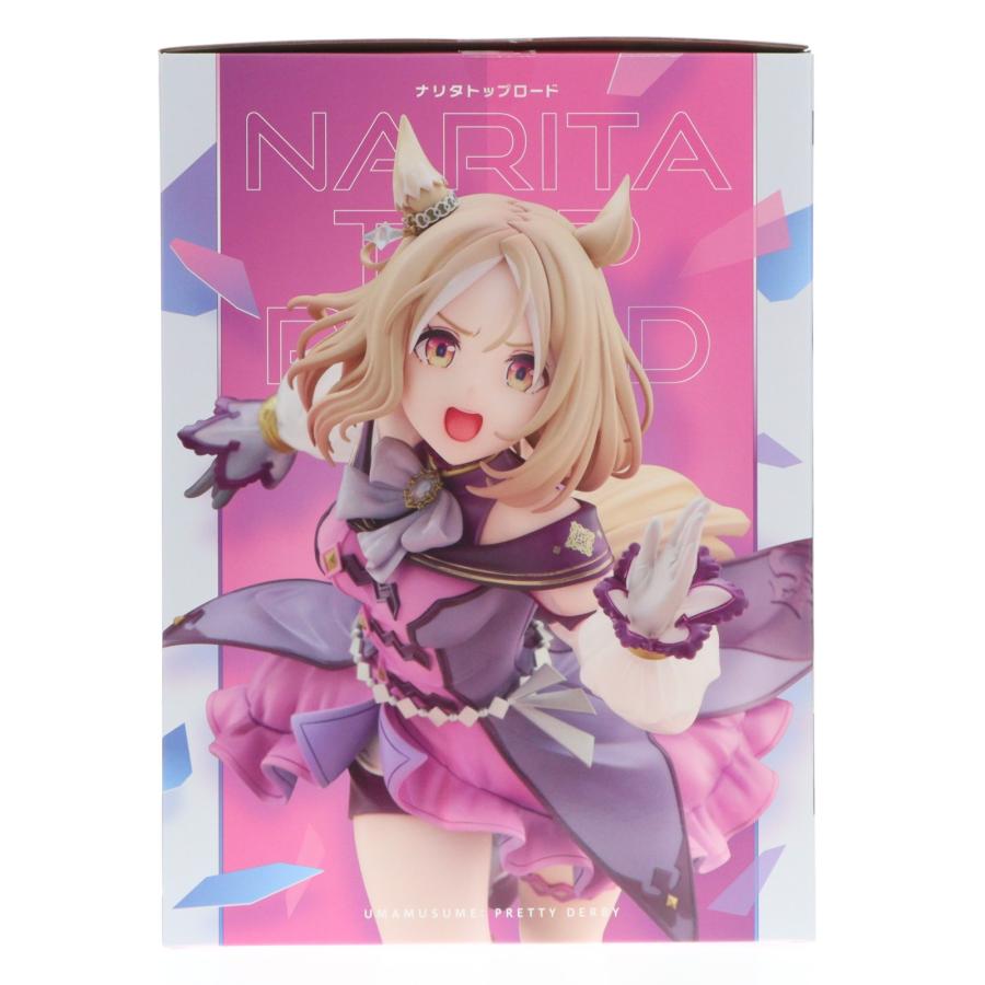 ウマ娘 ナリタトップロード マックスファクトリー 1/7スケール 未開封品 マックスファクトリー 『中古即納』{FIG} ナリタトップロード ウマ娘