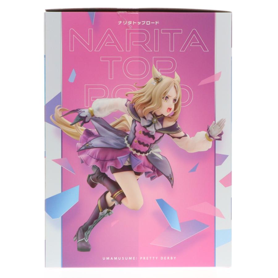 マックスファクトリー 『中古即納』{FIG} ナリタトップロード ウマ娘