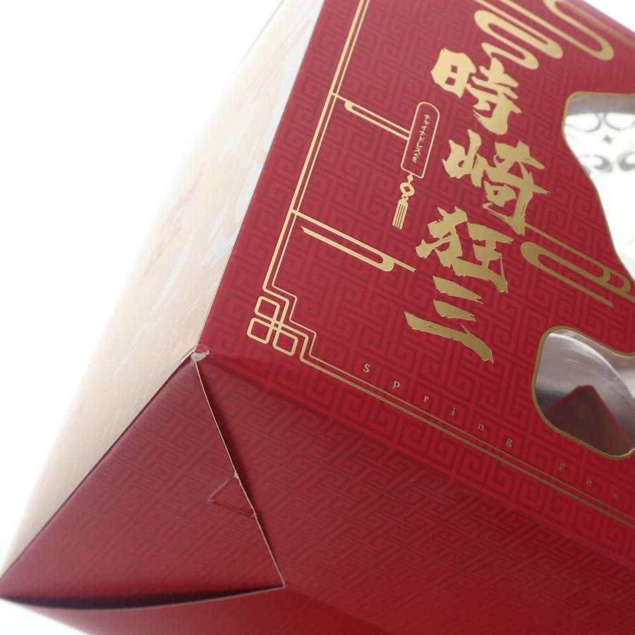 中古即納』{FIG} マイルストン流通限定 時崎狂三(ときさきくるみ) 新春