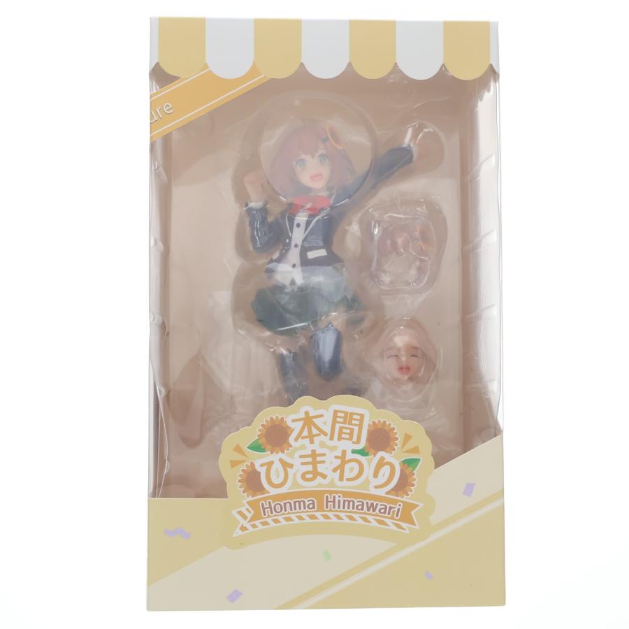 本間ひまわり にじさんじ フィギュア ねんどろいど Ani Gift にじさん