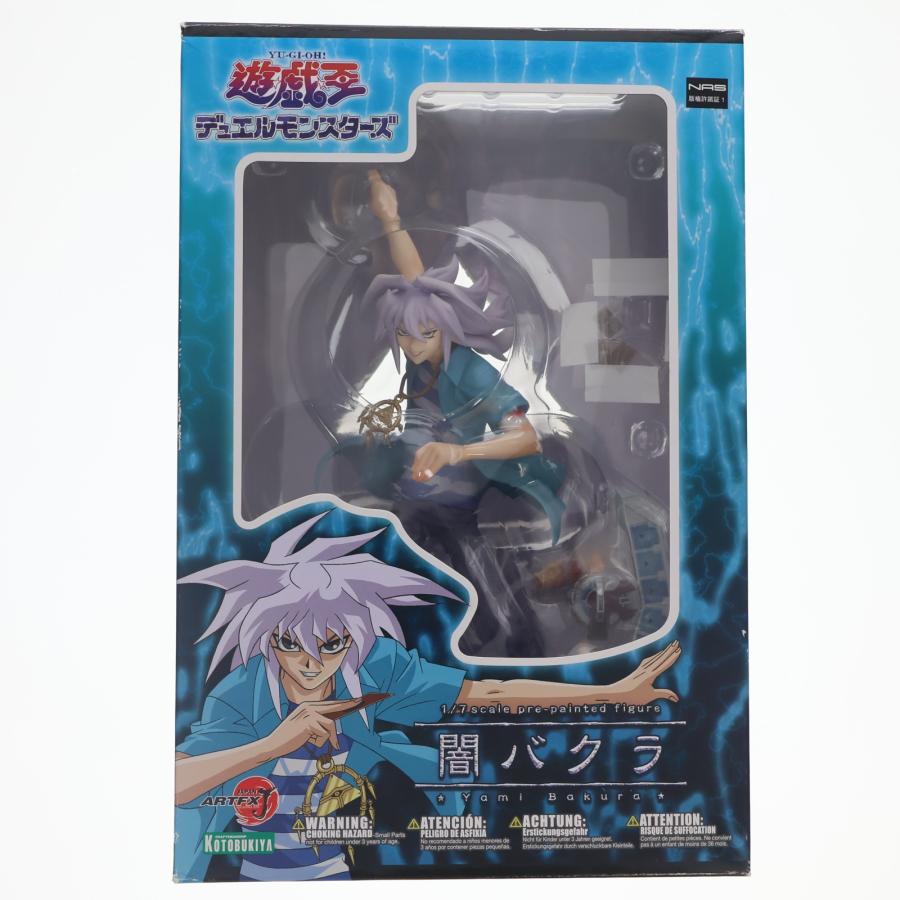 フィギュア ARTFX J 闇バクラ 遊☆戯☆王 デュエルモンスターズ 1/7