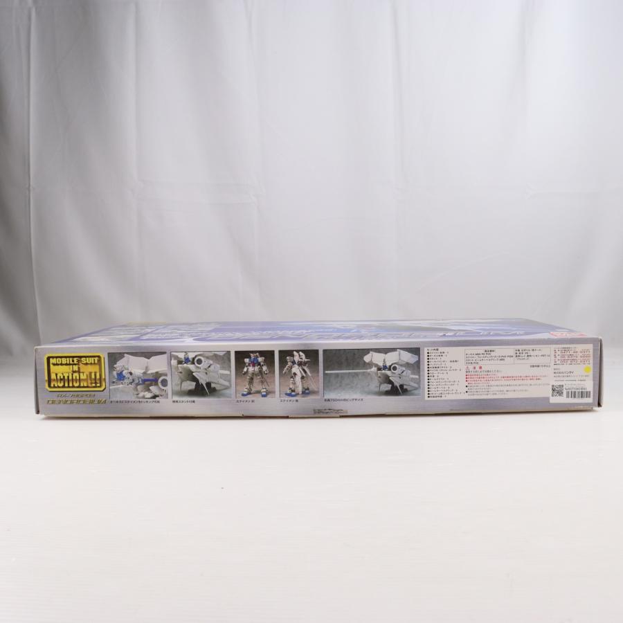 中古即納』{FIG} MS IN ACTION!! RX-78GP03 デンドロビウム 機動戦士