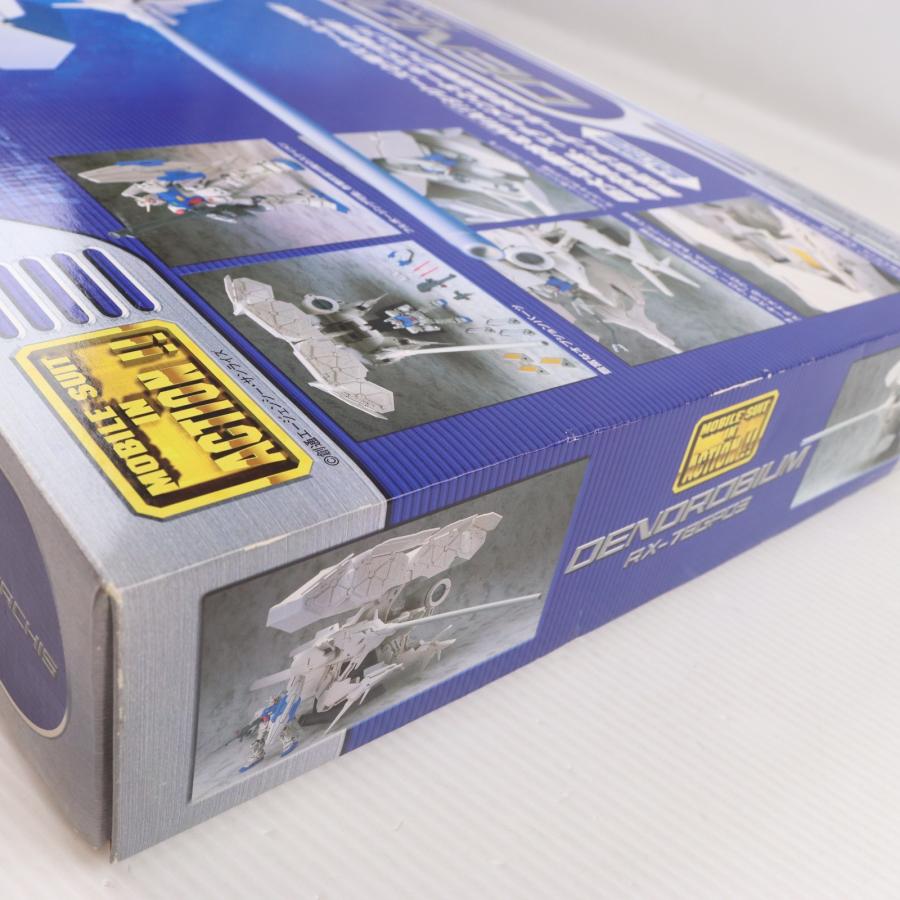中古即納』{FIG} MS IN ACTION!! RX-78GP03 デンドロビウム 機動戦士