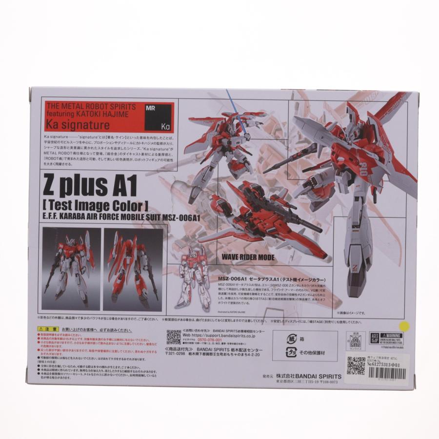 中古即納』{FIG} 初期不良未対応 METAL ROBOT魂(Ka signature)(SIDE MS