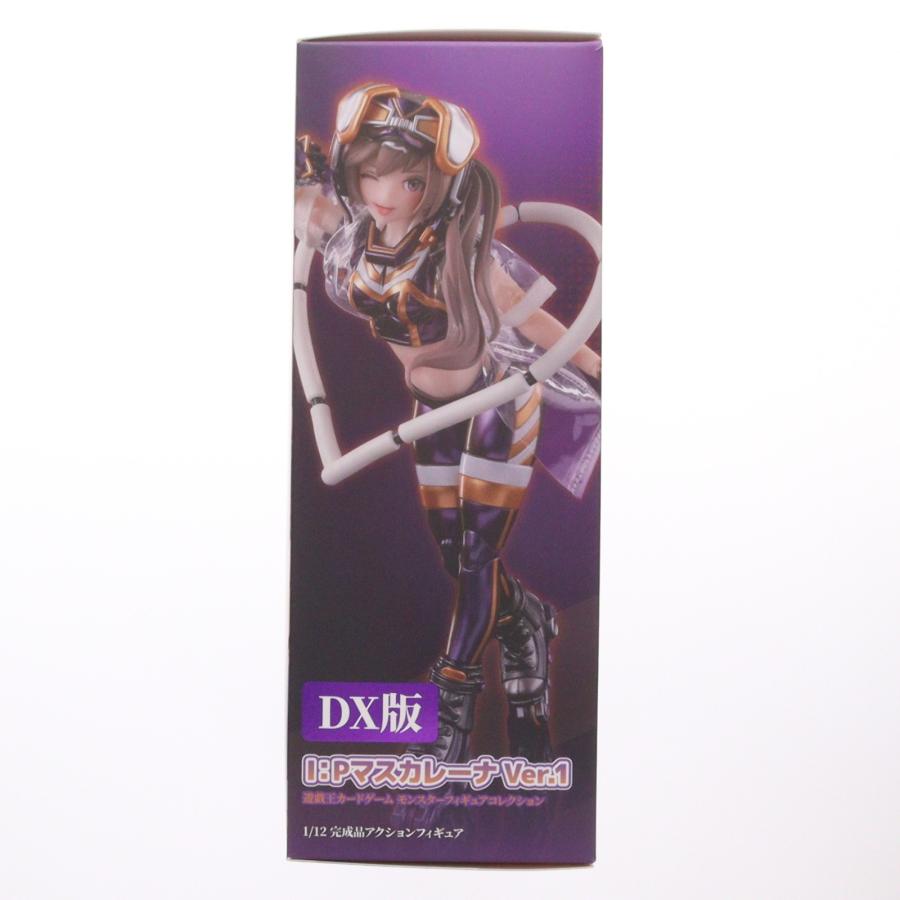 中古即納』{FIG} KCS・あみあみ限定特典付属 I:Pマスカレーナ Ver.1 DX