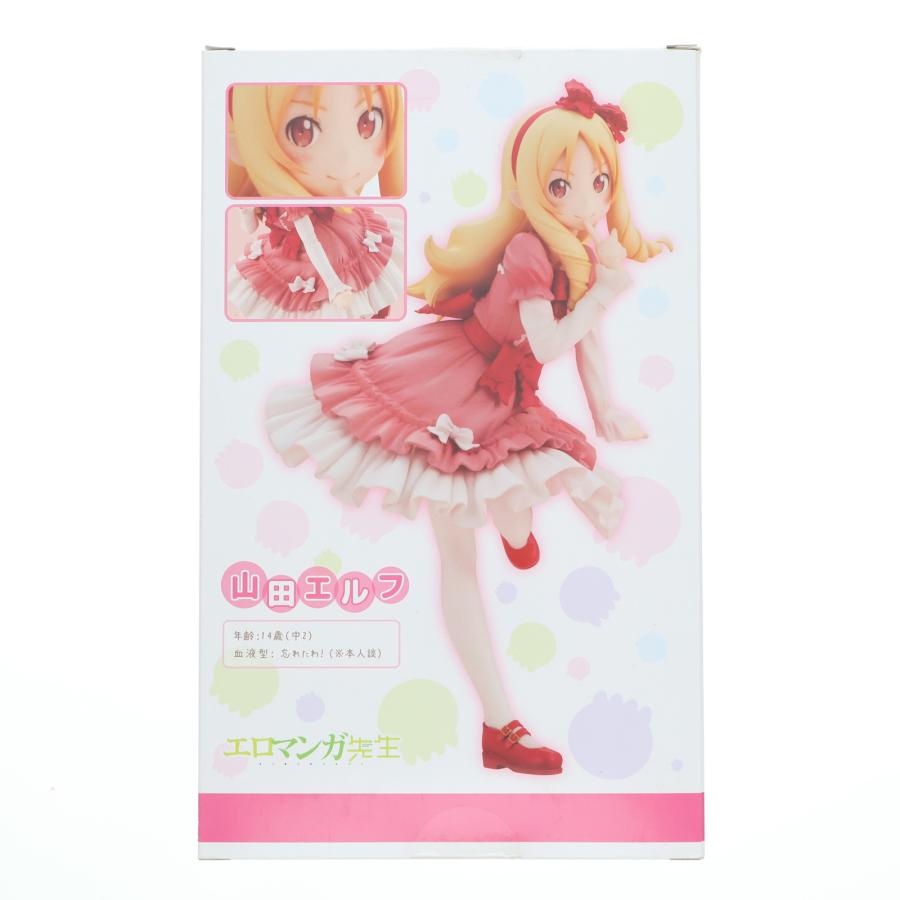 KOTOBUKIYA - 山田エルフ エロマンガ先生 1/7 完成品 フィギュア(PP724) コトブキヤ コトブキヤ（KOTOBUKIYA） 『中古即納』{FIG} 山田エルフ エロマンガ