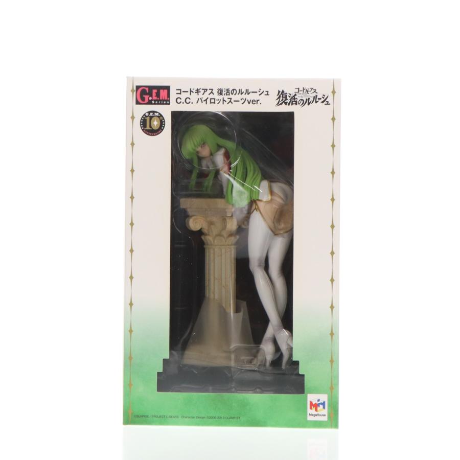 メガハウス 『中古即納』{FIG} G.E.M.シリーズ C.C. パイロットスーツ