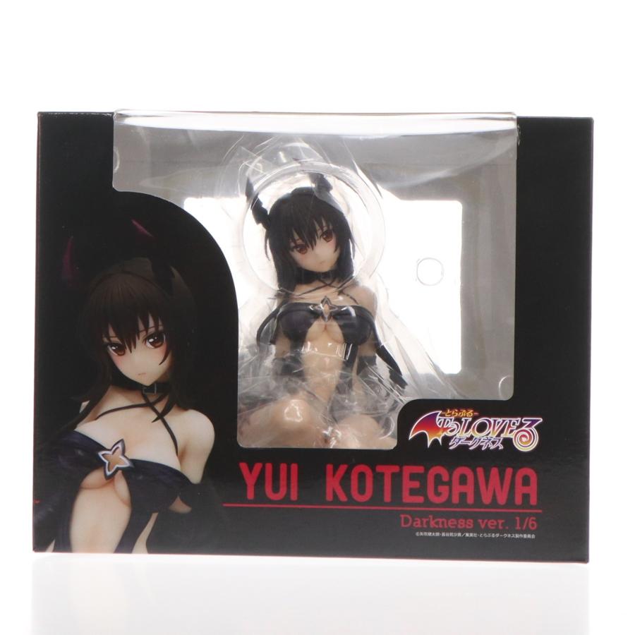 ユニオンクリエイティブ 『中古即納』{FIG} 古手川唯(こてがわゆい