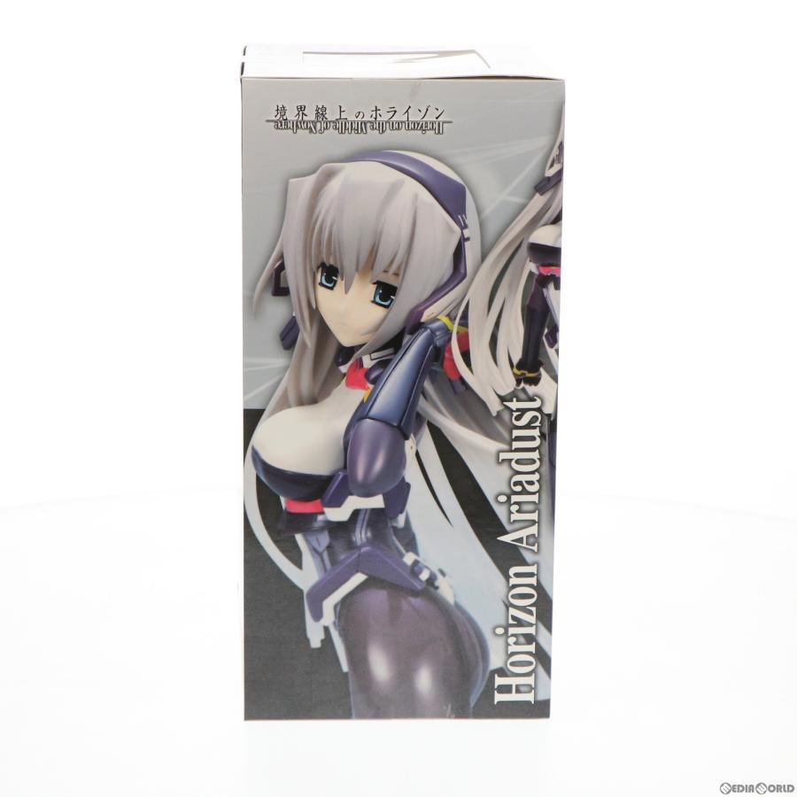 ボークス 『中古即納』{FIG} モエコレPLUS No.33 ホライゾン・アリア