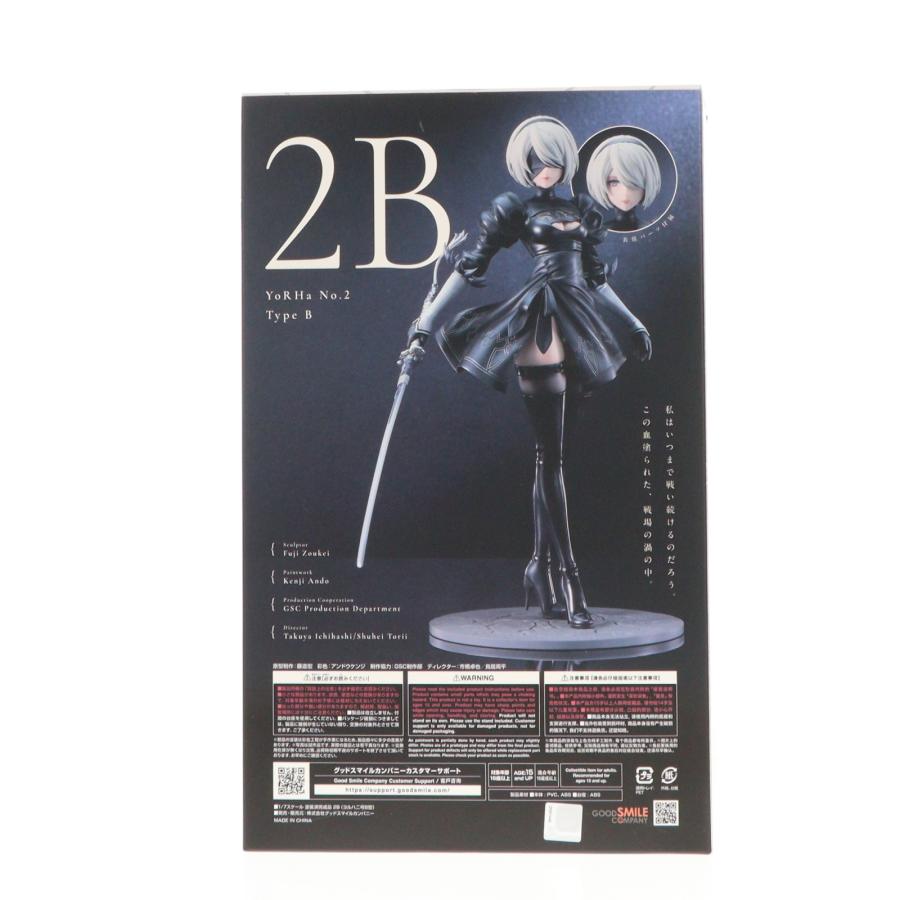 グッドスマイルカンパニー 『中古即納』{FIG} 2B(ヨルハ二号B型) NieR