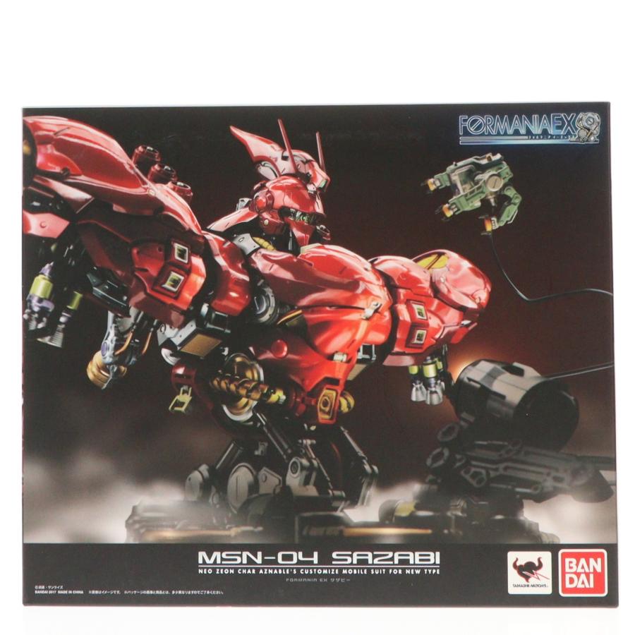 中古即納』{FIG} FORMANIA(フォルマニア) EX サザビー 機動戦士