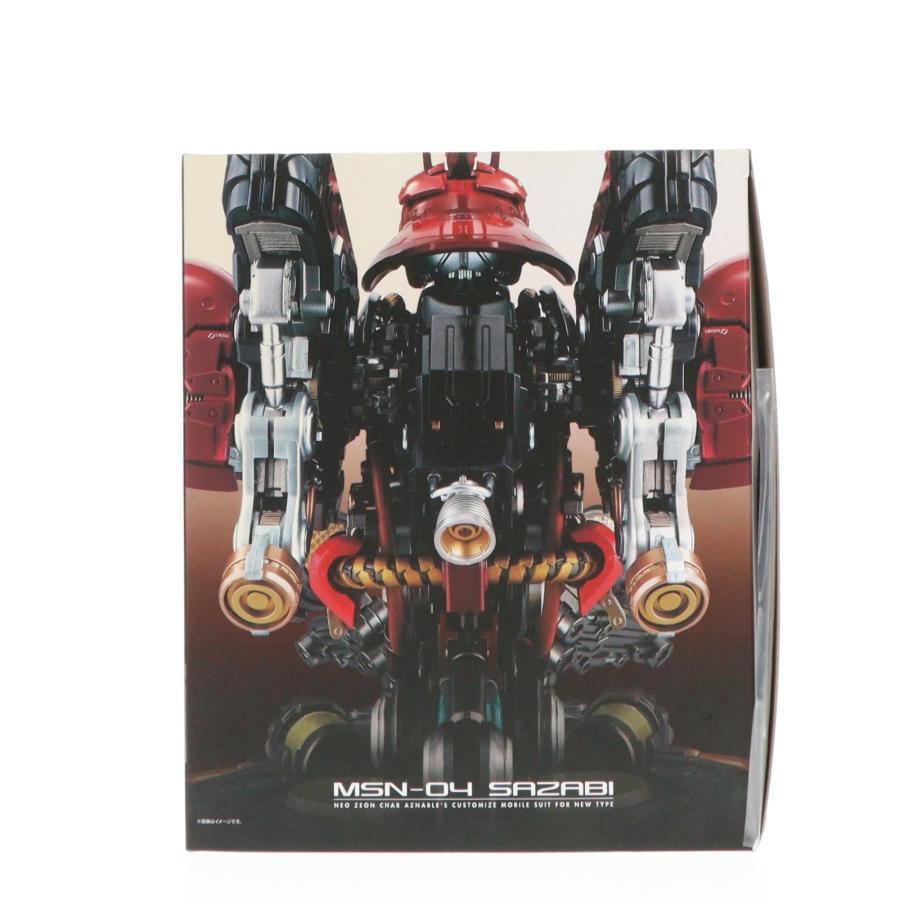 中古即納』{FIG} FORMANIA(フォルマニア) EX サザビー 機動戦士