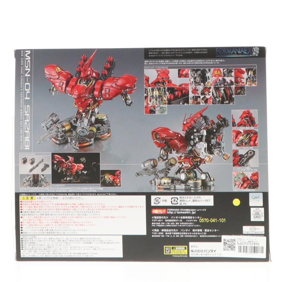 中古即納』{FIG} FORMANIA(フォルマニア) EX サザビー 機動戦士