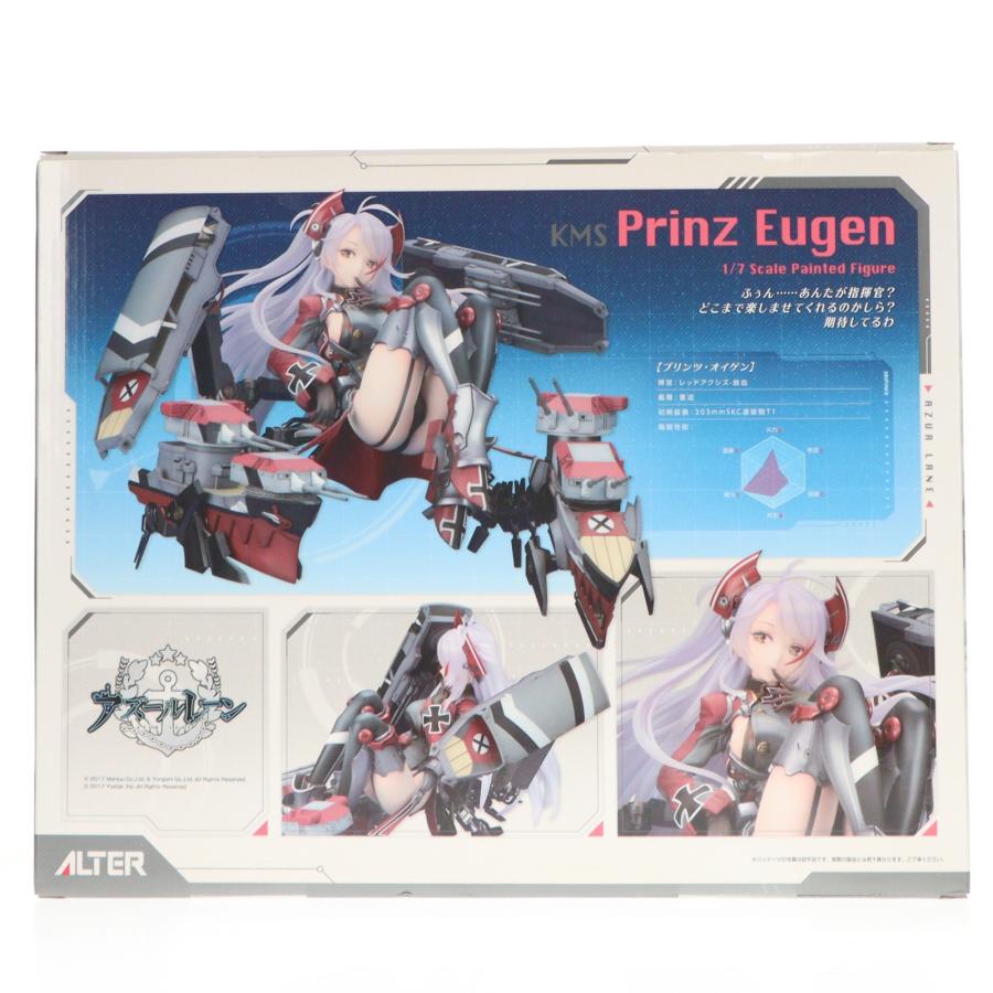 アルター（ALTER） 『中古即納』{FIG} (再販) プリンツ・オイゲン
