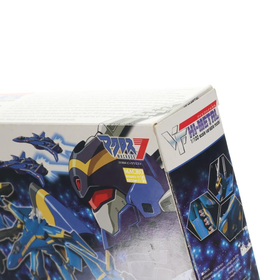 中古即納』{FIG} VF HI-METAL VF-19S ブレイザーバルキリー(エメラルド
