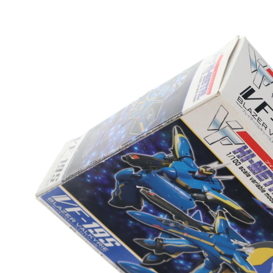 中古即納』{FIG} VF HI-METAL VF-19S ブレイザーバルキリー(エメラルド