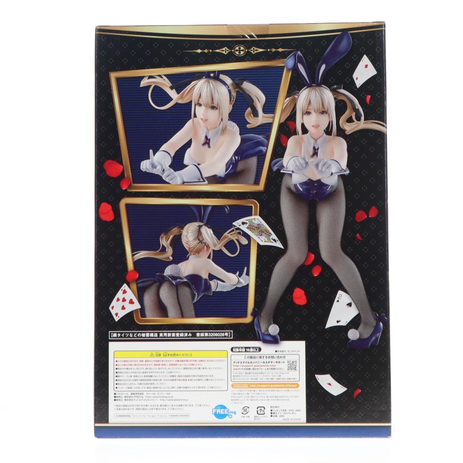 中古即納』{FIG} B-style マリー・ローズ バニーVer. DEAD OR ALIVE