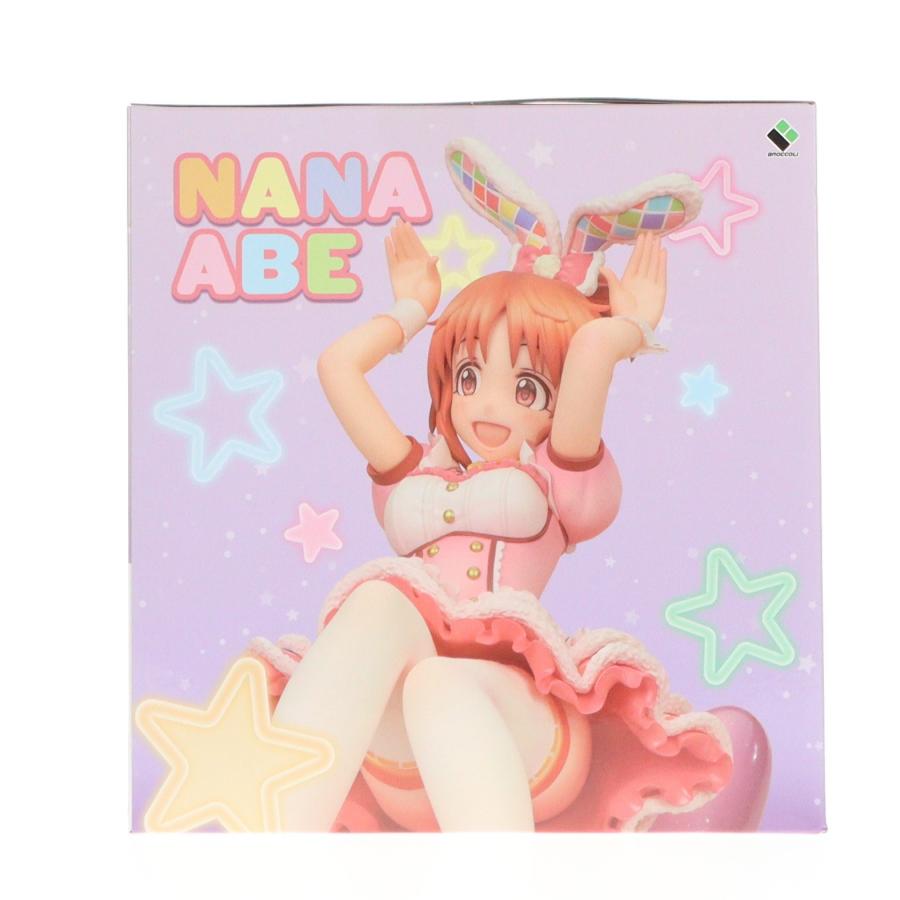 中古即納』{FIG} 安部菜々(あべなな) プリプリウサミンVer. アイドル