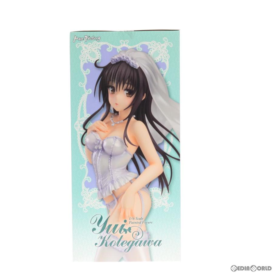 マックスファクトリー 『中古即納』{FIG} 古手川唯(こてがわゆい) To