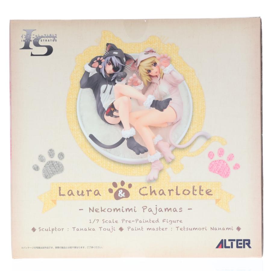 アルター（ALTER） 『中古即納』{FIG} ラウラ&シャル ネコミミパジャマ